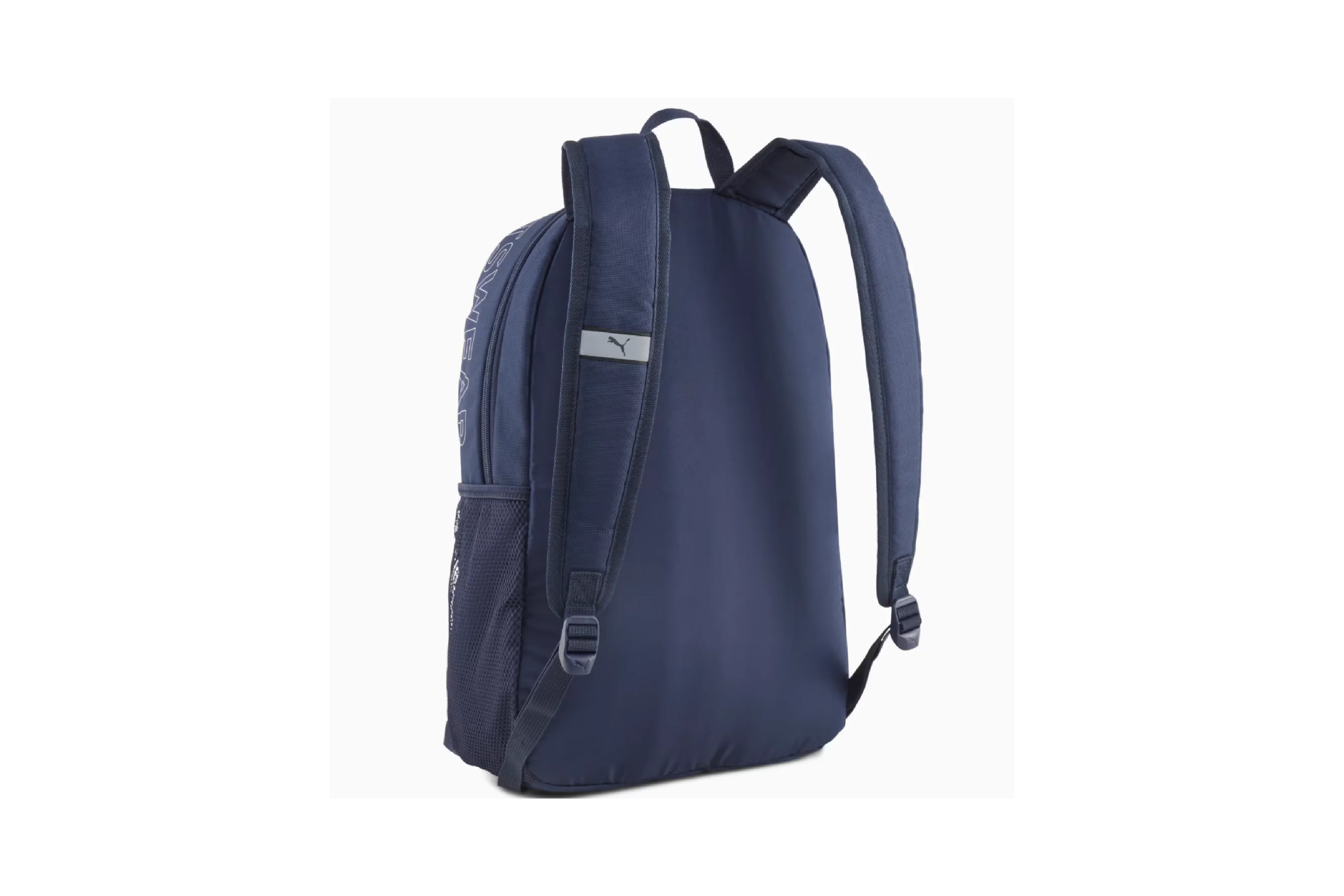 Puma Phase 2 Backpack Bag - Image 4